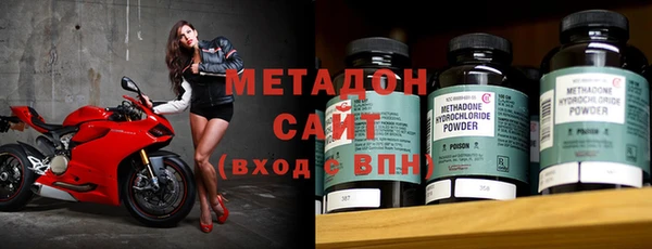 mdpv Нефтекумск