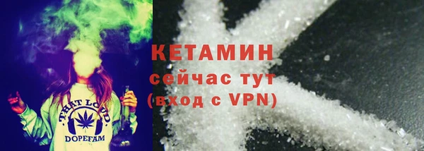 mdpv Нефтекумск