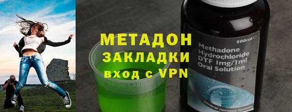 ALPHA-PVP Нефтегорск
