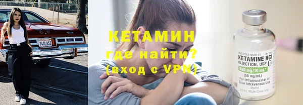 mdpv Нефтекумск