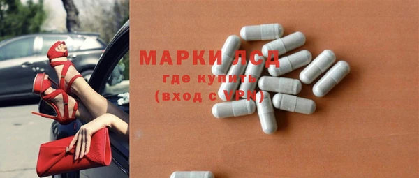 mdpv Анива