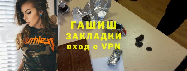 mdpv Нефтекумск