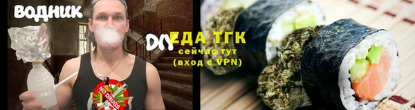 ALPHA-PVP Нефтегорск
