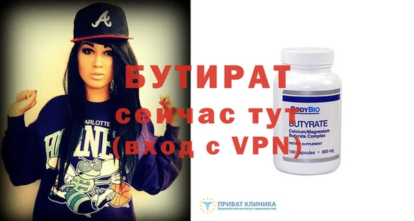 дмт Нея