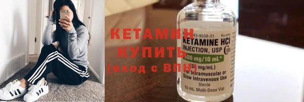 mdpv Нефтекумск