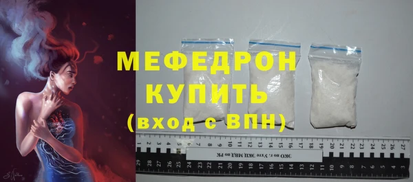 ALPHA-PVP Нефтегорск
