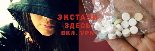 дмт Нея