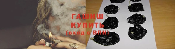mdpv Нефтекумск
