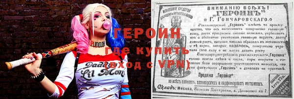 дмт Нея