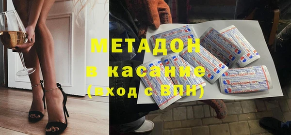 дмт Нея