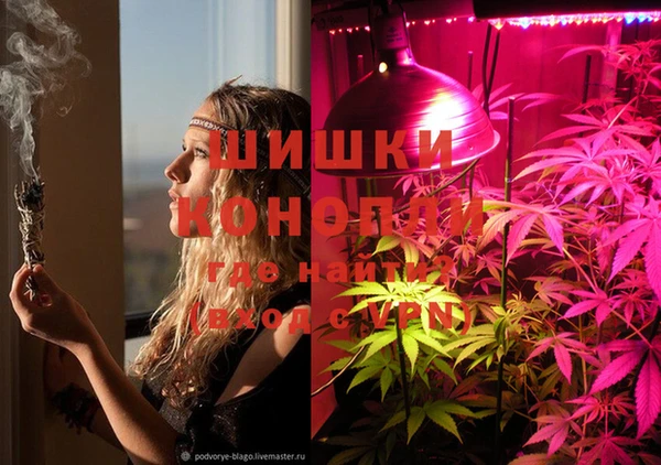 mdpv Нефтекумск
