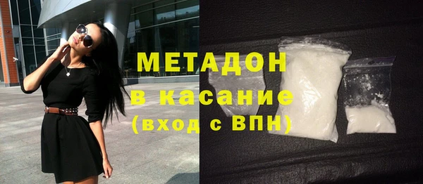 ALPHA-PVP Нефтегорск