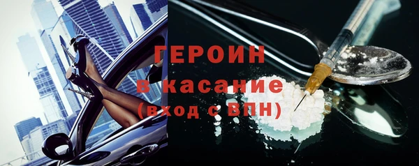 mdpv Нефтекумск
