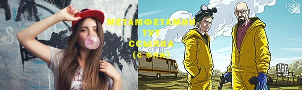 mdpv Нефтекумск