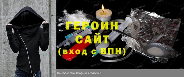 дмт Нея