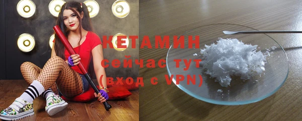 mdpv Нефтекумск