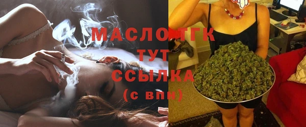 mdpv Нефтекумск