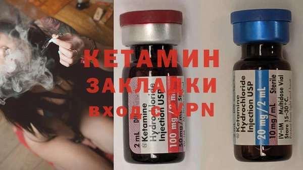 mdpv Нефтекумск