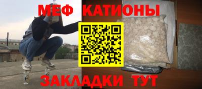 ешки Кунгур
