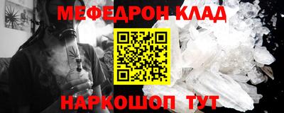 a pvp Кумертау