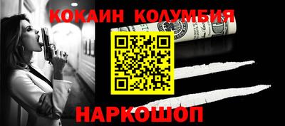 a pvp Кумертау