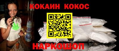 a pvp Кулебаки