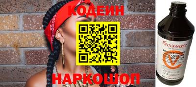 ешки Кунгур