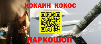 a pvp Кумертау