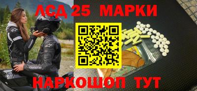 a pvp Кумертау