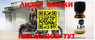 ешки Кунгур