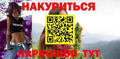 a pvp Кулебаки