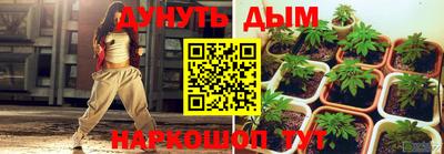 a pvp Кумертау