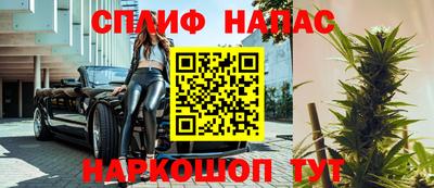 a pvp Кумертау