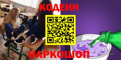 a pvp Кулебаки