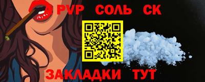 ешки Кунгур