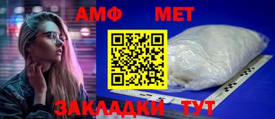 a pvp Кумертау
