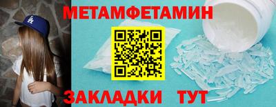 a pvp Кулебаки