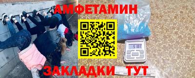 ешки Кунгур