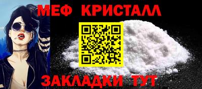ешки Кунгур