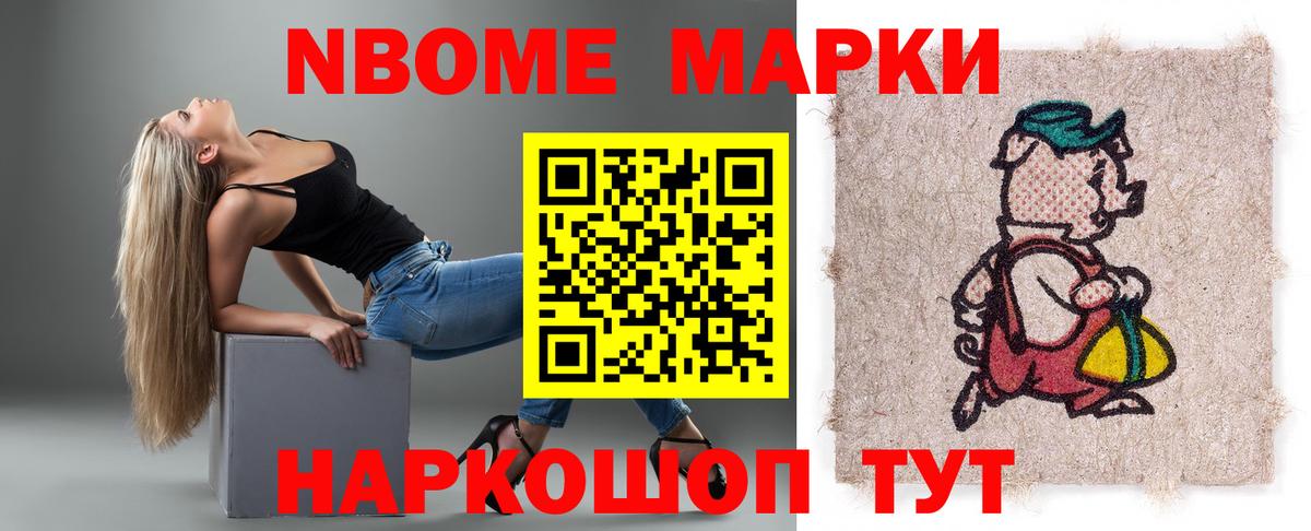 LSD-25 экстази кислота  Вход с VPN  Шали  LSD-25 экстази ecstasy 