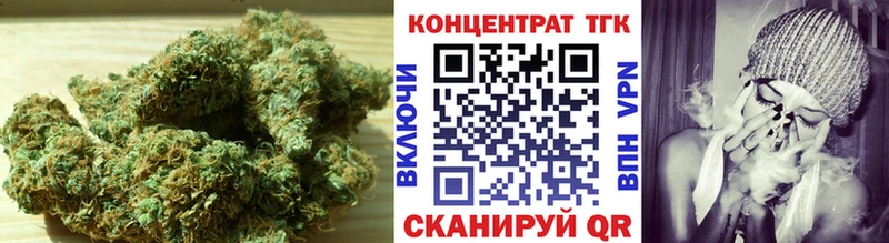 Дистиллят ТГК THC oil  Шали 